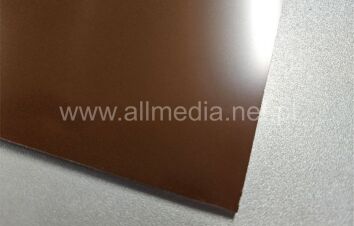 Płyta kompozytowa DIBOND brązowa MAT 150x50 cm
