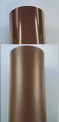Oracal folia ploterowa seria 641 800 nugatowy brąz  - szerokość 50 cm