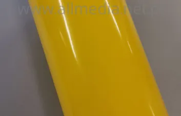 Oracal folia ploterowa seria 641 021 żółty - szerokość 50 cm